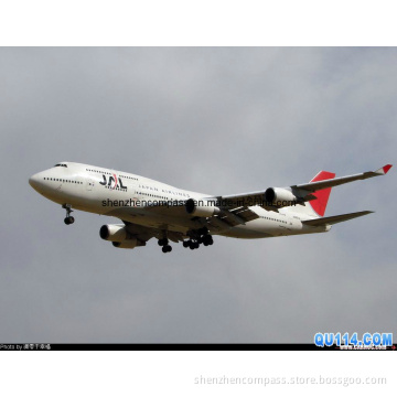 Air Freight From Airport Beijing, Shenzhen, Xiamen, Hongkong, Shanghai to Dubai, Cairo, Tehran, Addis Ababa, Lusaka, Kampala